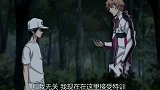 新网球王子：手冢的最后一场比赛，龙马士气高涨亲眼见证这场比赛