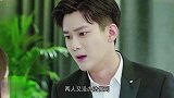 秦一明陆瑾年正面对决，陆瑾年输的太惨，乔安好心疼坏了