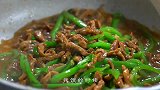 如果说饿的时候只让我选一个菜，那一定是这个