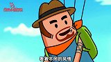 香肠派对：四楼跳下偷袭落地成盒，呼叫无人摩托送走敌人