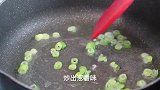 西红柿鸡蛋饺子，鲜美好吃灌汤不破皮，营养健康，我家孩子超爱吃