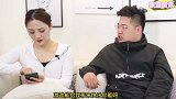 我能当你后妈