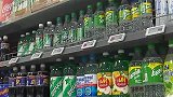 韩国禁止使用有色塑料：绿色塑料瓶已从超市消失