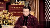 岳云鹏逼宫郭德纲，说郭麒麟有没有血缘不一定，又没鉴定过