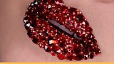 世界最贵的嘴唇80颗钻石打造