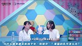 为什么越来越多的孩子长“双排牙”？滞留的乳牙怎么办？