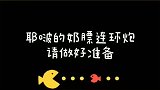 王一博真的是个奶孩子啊，虽然标榜是酷盖男孩，但我依然觉得他很