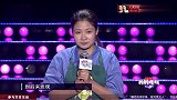 妈妈咪呀：女子养鸡事业坎坷颇多，只为让男人回家