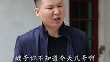 羊羔跪乳，乌鸦反哺，父母的恩情似海深，人生莫忘父母恩