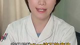 健康 你连水都不会喝，肾不虚才怪呢dou出新知 争渡健康