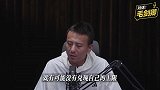 毛剑卿：我其实不喜欢喝酒 喜欢热闹