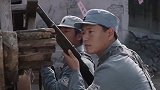浴血：鬼子杀入八路根据地，首长上演空城计，一旦靠近格杀勿论