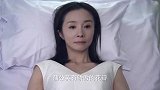 美女为救女儿输血变老，眼前回忆起以前的往事