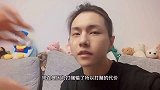 周锐打赌输了让工作人员给化吸血鬼妆，结果化成了淤青妆