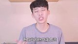 四种心理距离！教你侵入对方的心