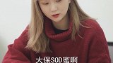 在小镇里卖盐水冰棍的大叔和在一线城市踩着高跟的白领都一样快乐。