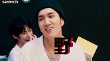 创造营  韩佩泉  韩美娟   用最拽的表情说最怂的话哈哈哈哈哈
