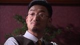 富滇风云：邱之理提出想买小典在南洋的产业