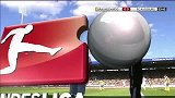 德甲-1314赛季-联赛-第33轮-布伦瑞克0：1奥格斯堡-全场