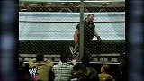 WWE-14年-葬爷21连胜之路：99年摔角狂热15 铁笼之内埋葬大Boss-专题