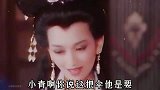 搞笑视频人家小青只是问你给不给伞而已，你自己却想歪了