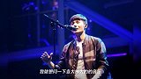 李荣浩发文怒怼自己的经纪公司和经纪人,这次是彻底怒了