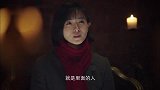 新世界：田丹监狱会面冯青波，说这些话句句诛心