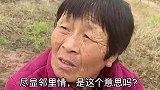 把你老婆留在家里，留给隔壁老王照顾她