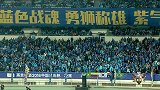 中国足协杯-16赛季-决赛-第2回合-赛前40%苏宁球迷提前1小时入场 南京奥体中心响彻苏宁球迷歌声-新闻