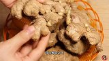 今天才知道，这种生姜不要买，菜贩子教我一招，看完以后别买错了