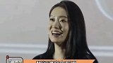 粉丝喊妈被张小斐答应 咱妈真是太可爱了娱乐播报台
