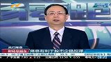 财经频道-降息后股市跌多涨少