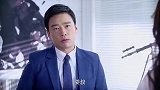 曲弯弯去见沈志泽，沈志泽二话不说，就给了她聘书！