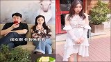 祝晓晗情景剧女儿终于让快递取走了,爸爸我真是机智啊!