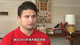 艾克森脱衣秀八块腹肌：我不胖 我是中国球员