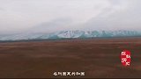 中国最后失去的一块土地，面积相当于154个香港，已无法回归！