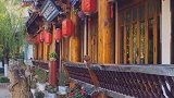 真的不要轻易来丽江，因为真的会，来了不想走