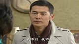 今生今世梅姨擅自将遗嘱改成继子,不料被亲生儿一眼看出端倪!