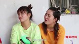 喜剧：妈妈被人打一顿，竟是姐妹俩雇的，结果妈妈没生气还特高兴