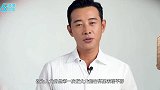 罗晋首谈唐嫣产女 自曝第一次抱女儿心情竟然是这样的