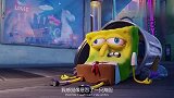 海绵宝宝：海绵宝宝整日酒醉金迷，圣人提醒它，它这才醒悟过来！