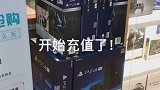 今儿不开车