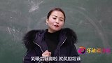 短剧：老师让同学成语接龙，女同学成功胜出，赢得“小天使”奖励