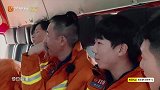 张淇普通话京腔太重不自知！李承铉满脸嫌弃！冤家碰头！