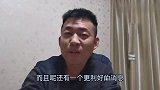 私家车10年检车两次，7座车也要大卖了