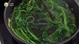 【日日煮】烹饪短片-金银蛋浸苋菜