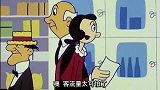 老板居然心怀不轨，设下圈套困住波比，目的很明确