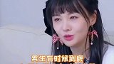 浪姐和追哥的区别 网友总结乘风破浪的姐姐 和追光吧哥哥 的区别