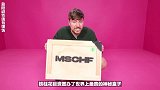 主播买百万盲盒，挨个打开，最贵的你想象不到