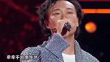 明星假扮素人参加综艺，王祖蓝乔装打扮激情演唱，导师无一人认出